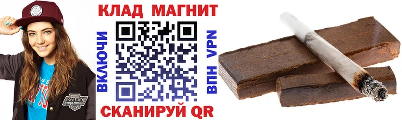 Названия наркотиков Биробиджан Альфа ПВП  МЕФ  Марихуана 