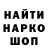 КЕТАМИН VHQ Victoria Izvarina