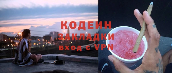 ALPHA-PVP Алзамай