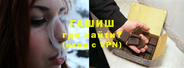 ALPHA-PVP Алзамай