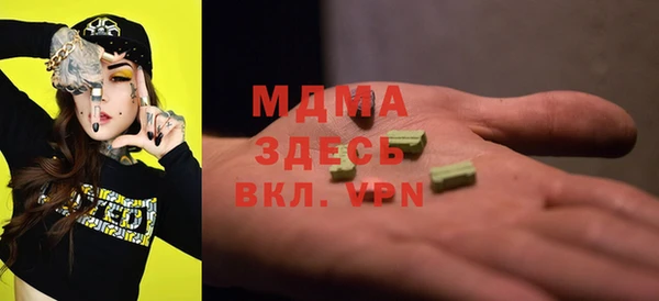 мяу мяу мука Алексеевка