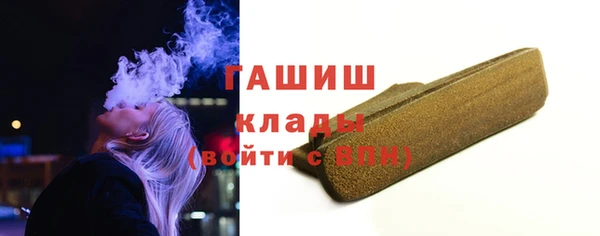 ALPHA-PVP Алзамай