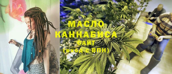 мяу мяу мука Алексеевка
