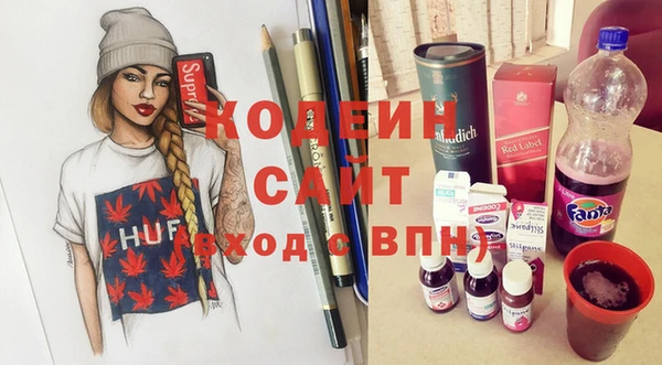 кристаллы Алексин