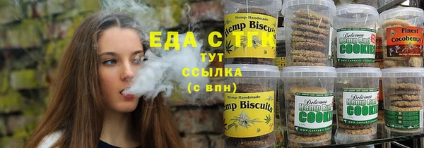 ALPHA-PVP Алзамай