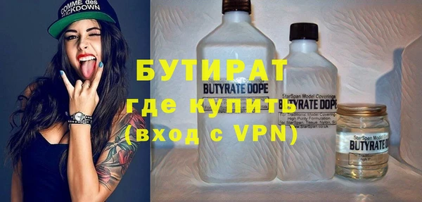 мяу мяу мука Алексеевка