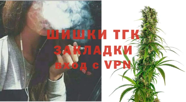 ALPHA-PVP Алзамай