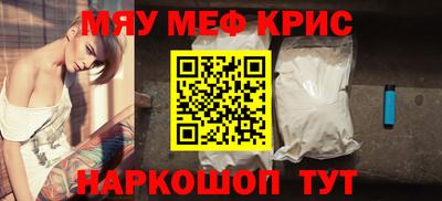 герыч Можга