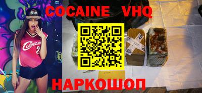 герыч Можга