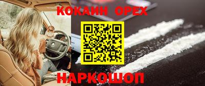 герыч Можга