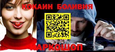 герыч Можга