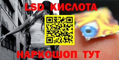герыч Можга