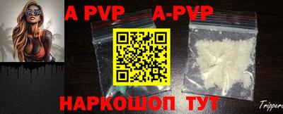 герыч Можга