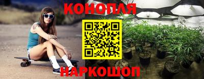 герыч Можга