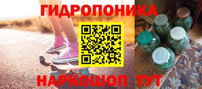 герыч Можга
