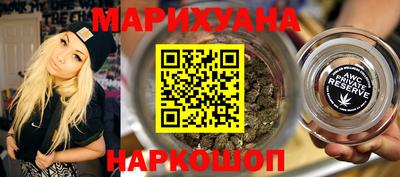 бошки Моздок