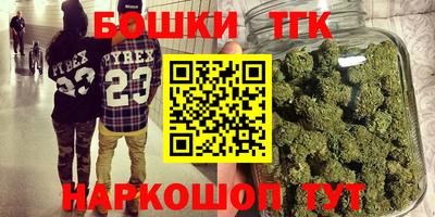 герыч Можга