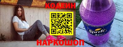 бошки Моздок