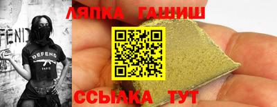 бошки Моздок