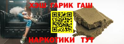герыч Можга