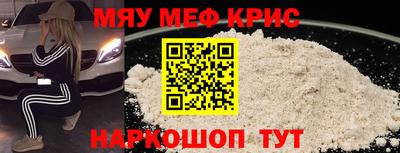 герыч Можга
