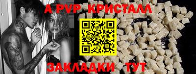 герыч Можга