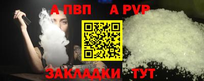 герыч Можга