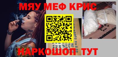 герыч Можга