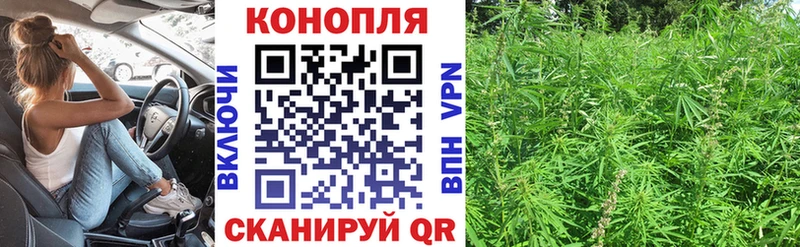 цены   Биробиджан  МАРИХУАНА MAZAR 